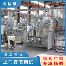 С�ͷ��щK�ӹ��O�� ���t�����^���a�� �����޷����u���b���a��