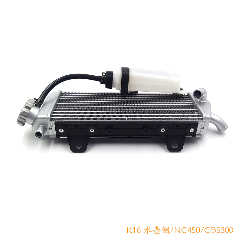 克維思k 16 k 18元工場水箱克維斯250 450クロスカントリーバイク水箱KTM通用|undefined