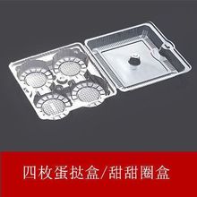 1/2/3/4/6������͸��������������е���һ���Դ�����ܺ����и�