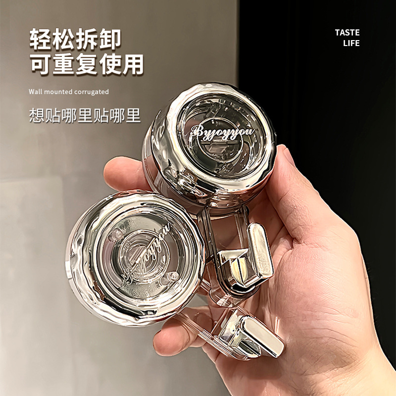 旋转吸盘挂钩强力真空免打孔浴室无痕卫生间厨房门后承重毛巾粘钩|undefined