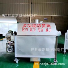 ��؛�C �����ǳ����әC�[��ȼ��С�ͳ����� ȫ�Ԅӳ����ӻ���