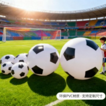 Cross-Border Hot-Selling Giant Inflatable Volleyball Outdoor Beach Kindergarten Parent-Child Interactive Sports Event Props Wholesale