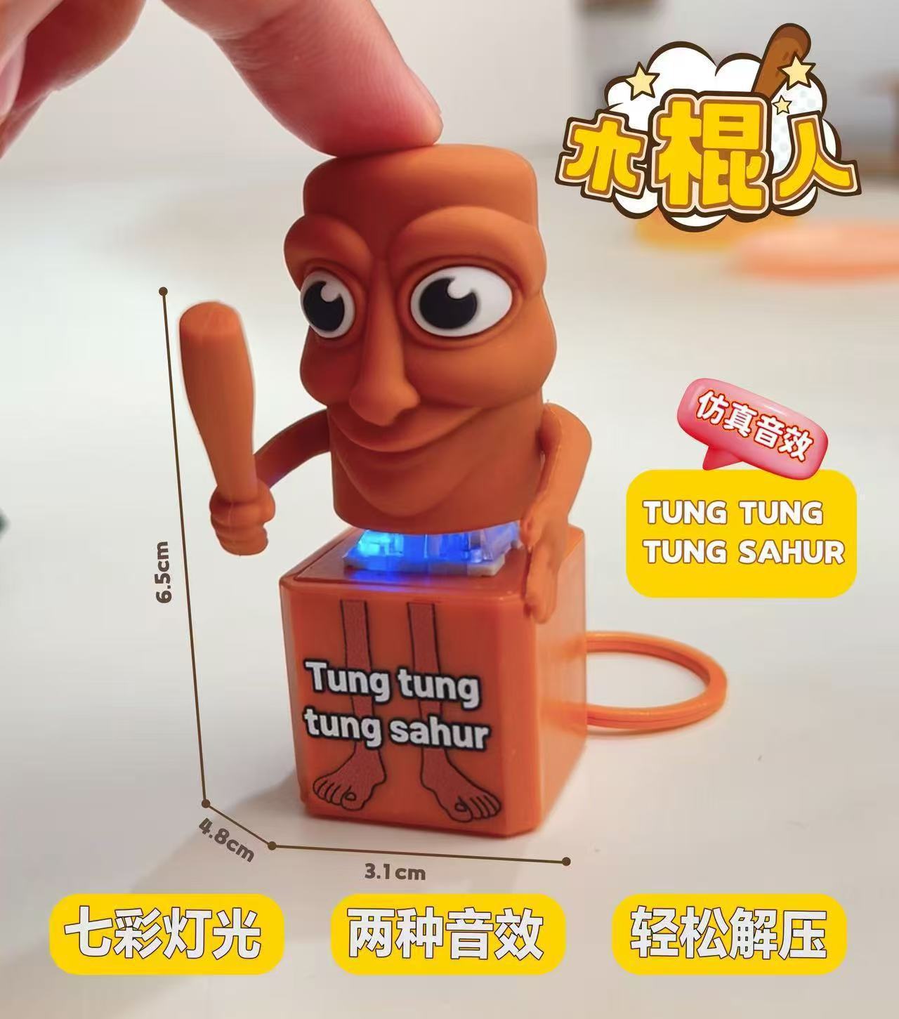 Bolsa oppo de palo de madera clave