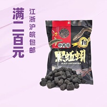 �ļ��� ����򾣨����b��С���r���r�S�X�T�D һ��70���O��