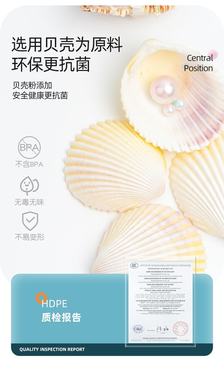 0dd657a8-8e84-4ef2-9698-eb082cec6554.jpe