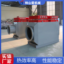 �՚�ӟ��� ��ů�o���ӟṤ�I늼ӟ��O�� 1000KW�L���ӟ���