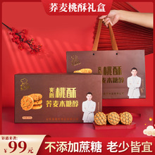 �������w��ľ�Ǵ��A�����ֶY��1000g/��