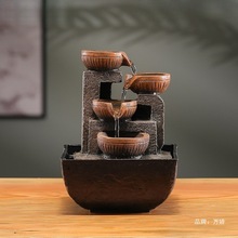 ���Ԅ���ˮ�[��ѭ�hˮ��ʽ����k�칫������С�͏d����Ȫ�[��