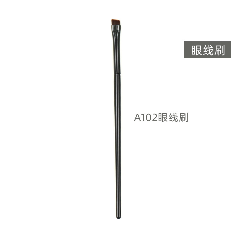 270コンシーラー370トランペット美容ブラシ170メイクブラシ美化粧ツールマスクファンデーションブラシ191化粧ブラシ|undefined