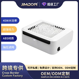 美甲机;其他美甲产品