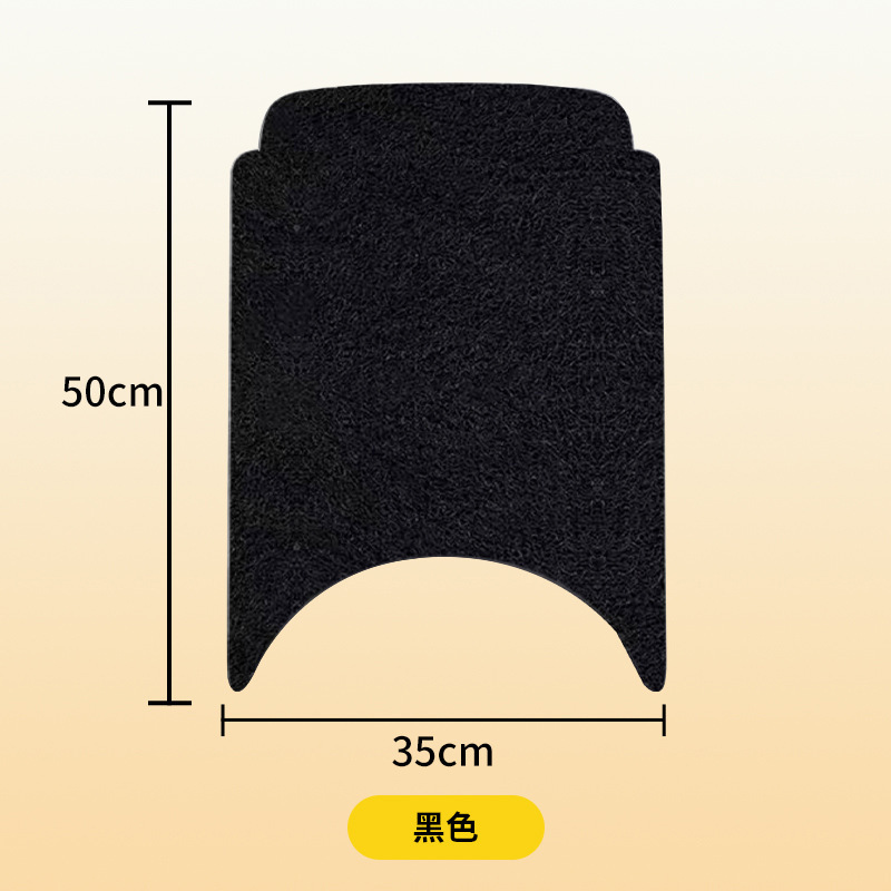 适用于九号电动车脚垫系列M95C/M85c防水防滑电瓶车通用踩垫配件|undefined