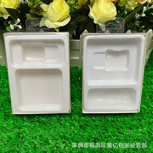 �O��5W��������b�� �m����O��5W�����WҎ��������b�z�а��b��