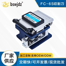 压接钳;家用组合工具;其他钳类工具