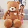 Dark brown (rabbit-fur bear)