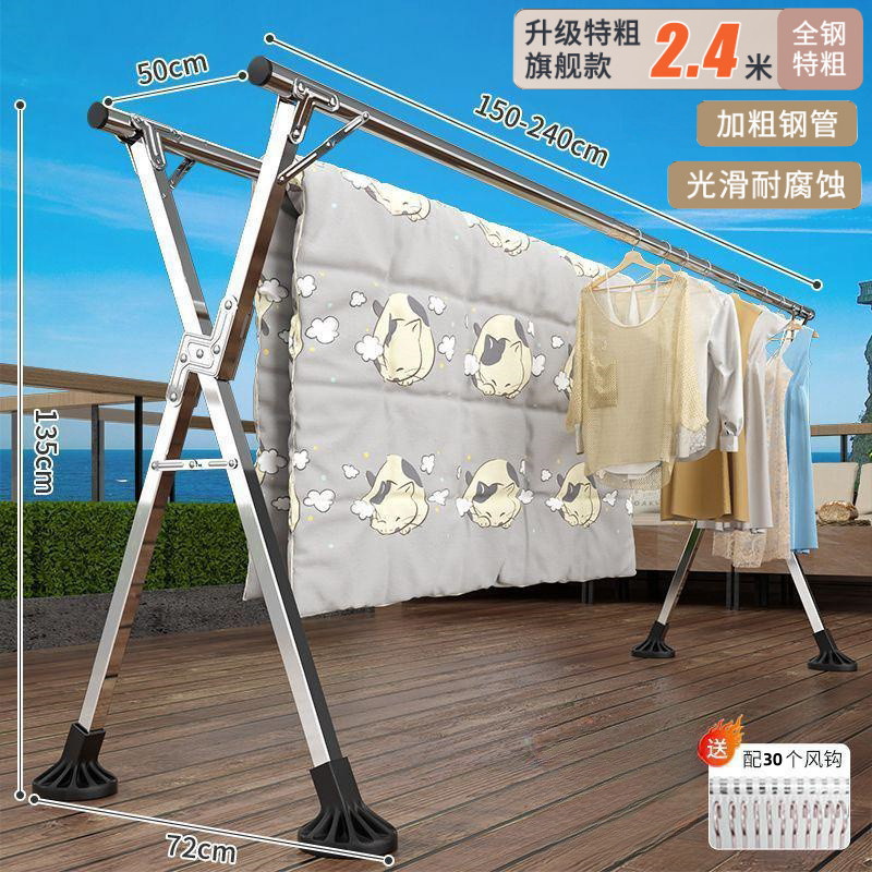 Percha de ropa plegable de acero inoxidable, terraza interior y exterior, percha de ropa fría para dormitorios, barra de secado doméstica, edredón de secado