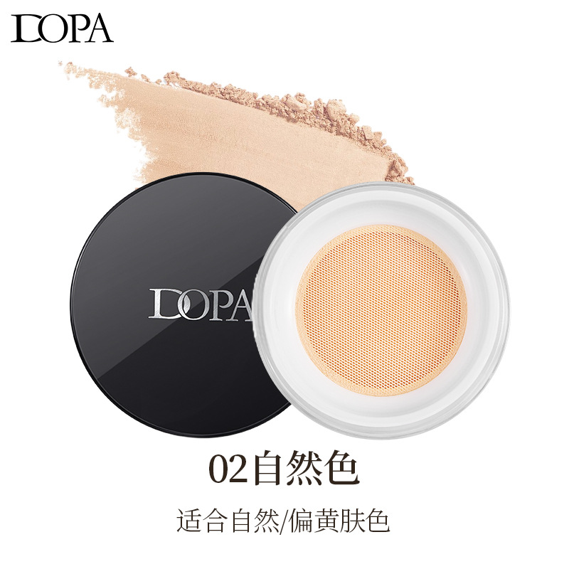 DOPA Mist Yarn, polvo de maquillaje mate, polvo de maquillaje suave, polvo de maquillaje, polvo de maquillaje de belleza