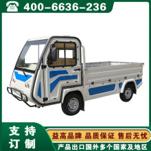 ���늄�܇ �ƿƽ��܇ �������ݏB�TȪ��늄��Ͳ�܇