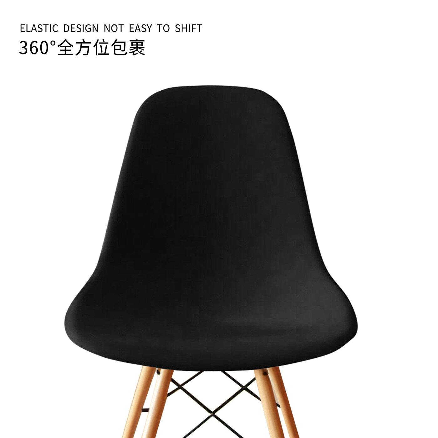 Transfronterizo spot Amazon impermeable silla de seda conchas de leche cubierta de silla de color sólido elástica IMS cubierta de silla SHEIN