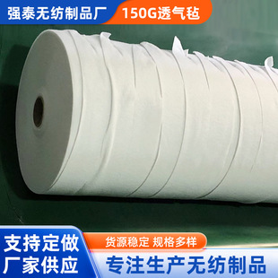 �����w�S150g͸���8���׌���Ռ��뺽�Տͺϲ��ϟቺ�ܹ�ˇ��;