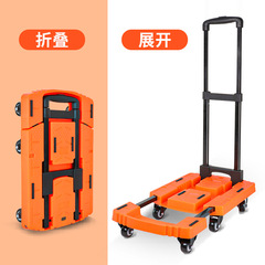 Direct supply retractable trolley, folding flatbed truck, folding portable silent trolley, cargo trolley