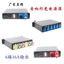 6·16A�Դֱͨ�侀���伯��������������̖���������