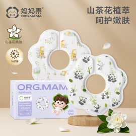 一次性口水巾婴儿围嘴新生儿宝宝口水兜防水吸水口水巾批发