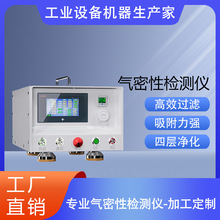 �����Ӛ����ԙz�y�x�z©�y©�O��x���z��ؓ���ܷ��Ԝyԇ�x