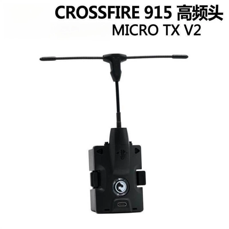 CSSFIRE U915 высокочастотная головка MIC TX v2 Nano RX (se)