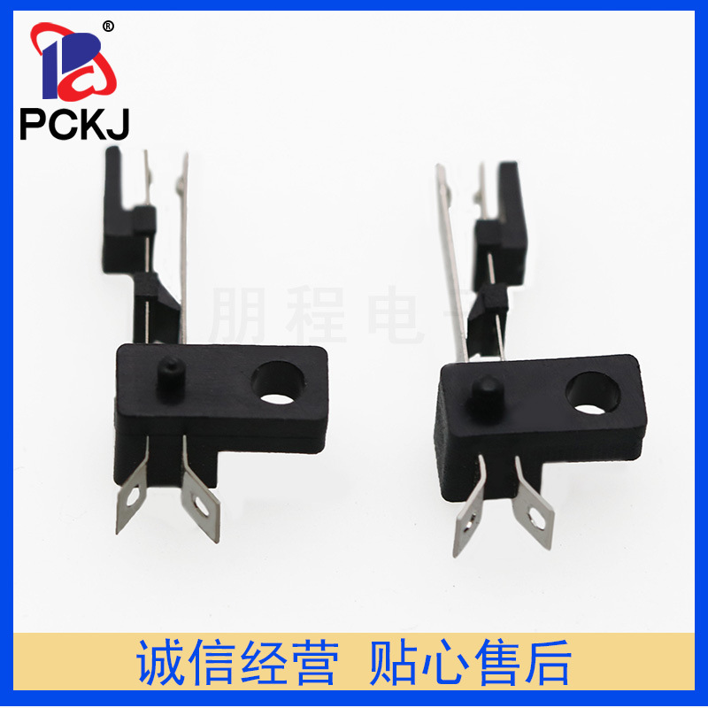 Switch key, toy