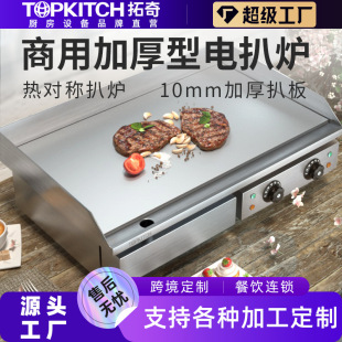 ��������늰Ǡt늟���ץC���Ӻ��F��������~�O���ţ��늰Ǡt