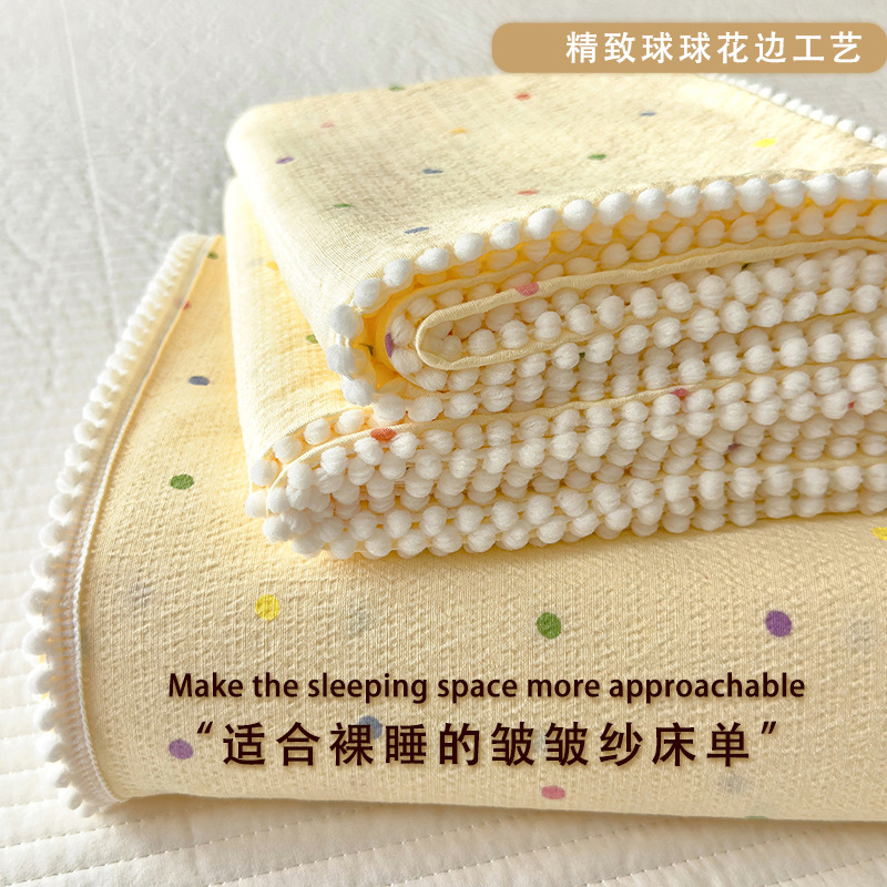 Korean Style Floral Ball Wrinkled Yarn Double-Layer Yarn Washed Cotton Bed Sheetss Student Dormitory Three-Piece Set Non-Slip Single-Piece Bed Sheetss