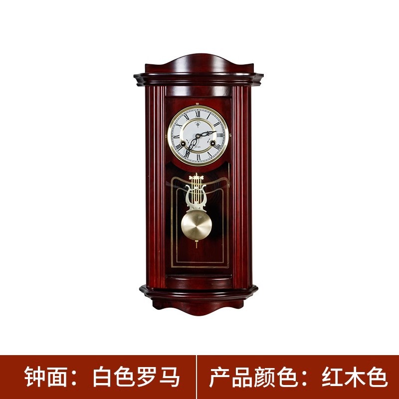 Reloj de pared de estilo chino nuevo antiguo, de madera maciza, mecánico – movimiento de péndulo de cobre Polaris, para Feng Shui.