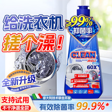 YMJϴ�CͰ��ϴ����݆�LͲ������������ζϴ�C���坍��