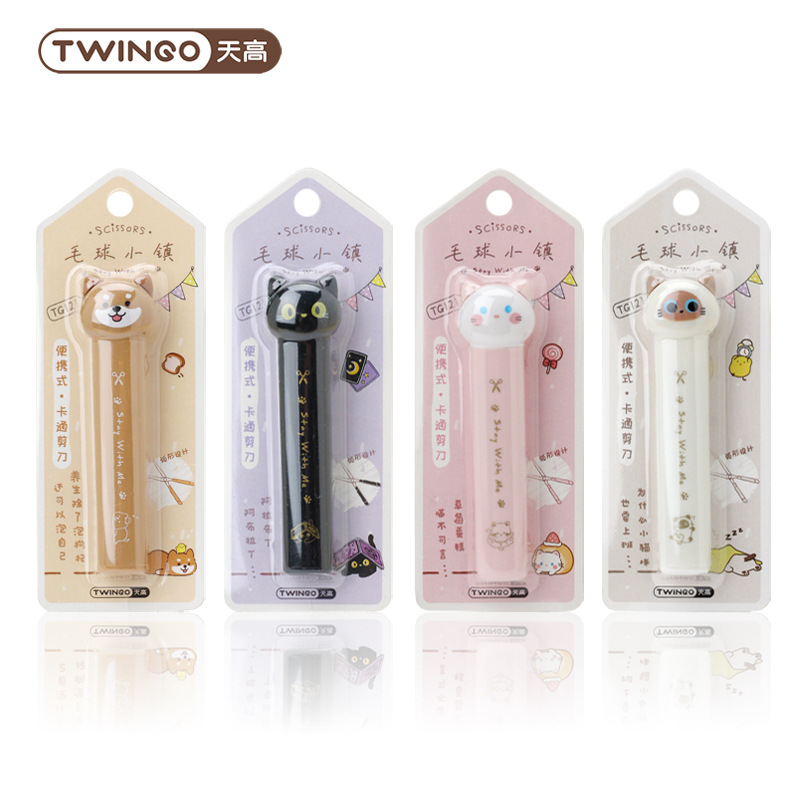 Tijeras de pelo de dibujos animados para niños seguras tijeras pequeñas tijeras hechas a mano mini cortador artículos DIY fáciles de llevar