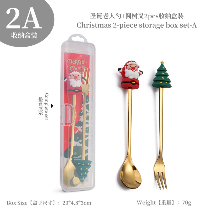 クロスボーダークリスマススプーンとフォークセット漫画かわいいクリスマスツリーデザートコーヒースプーンフルーツフォーククリスマスギフト|undefined