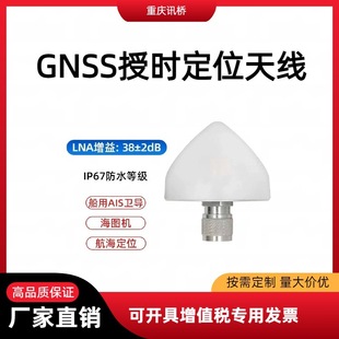 ���ö�λ�쾀 GNSS ��վ��ģ�y�L�߾�����̖��������GPS�ڕr�쾀