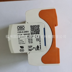 German OBO SeCondary Power Lightning ProteCtion DeViCe Module 5095600 Original C20-0-255V Surge ProteCtor Module
