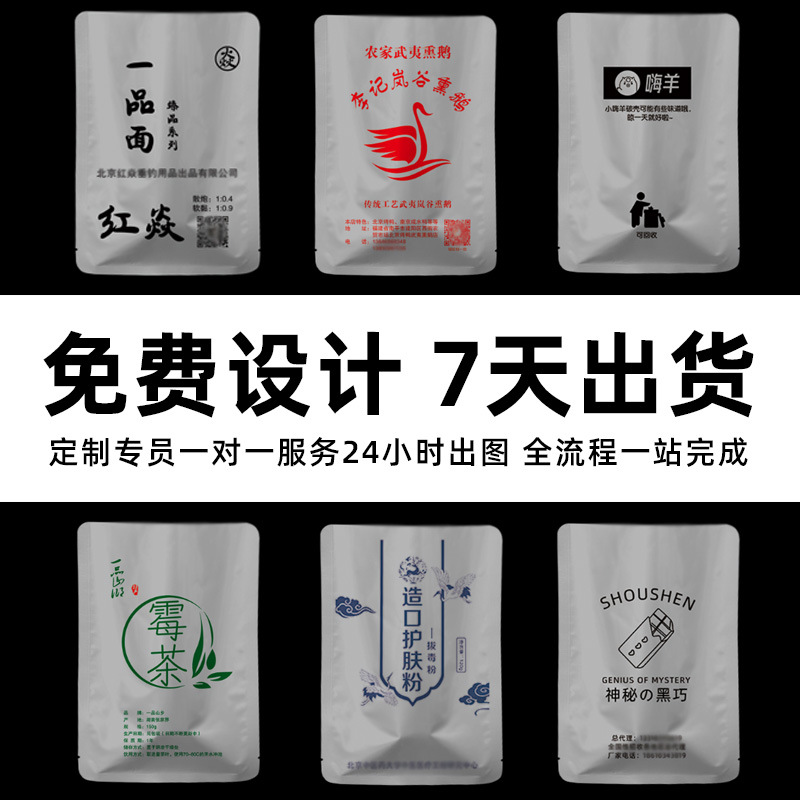 먼지없는 작업장