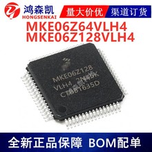 ȫ��ԭװMKE06Z128VLH4 MKE06Z64VLH4��Ƭ��32λ΢����QFP64