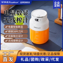 ���´�ե֭����Яʽ�綯�๦�ܴ��������ù�֭���ֶ�Ͱե֭�����