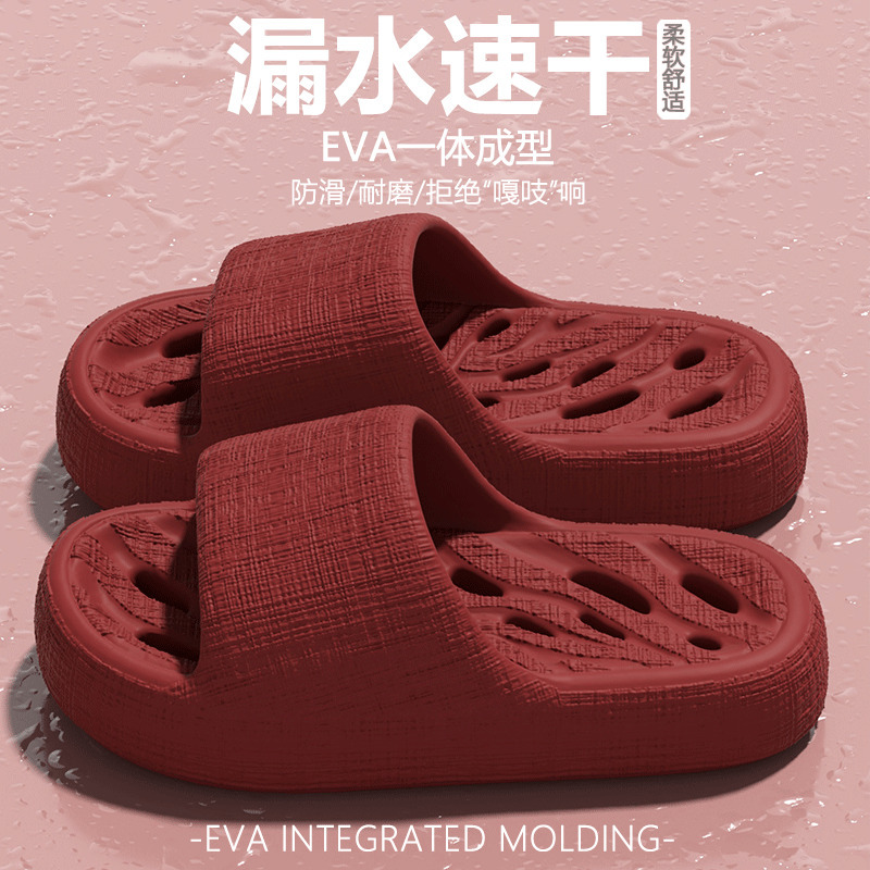 빨간색