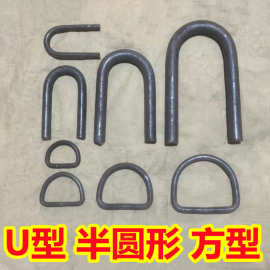 异形非标diungzhiU型半圆长方铁圈三角形椭圆吊铁艺圆钢正方拉环
