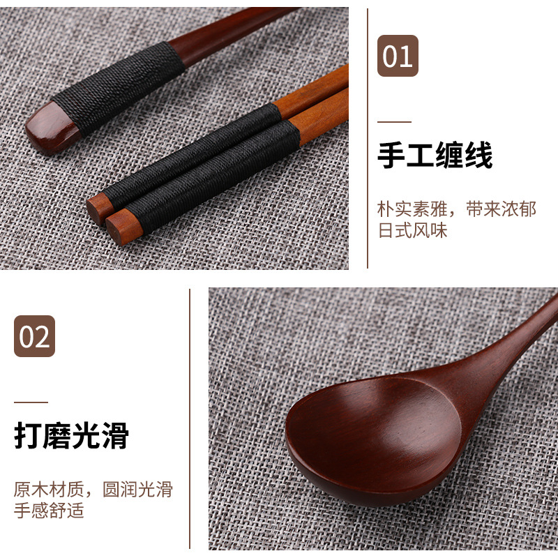 筷子勺子套裝木質學生筷子單人裝上班族旅行便攜餐具收納盒三件套
