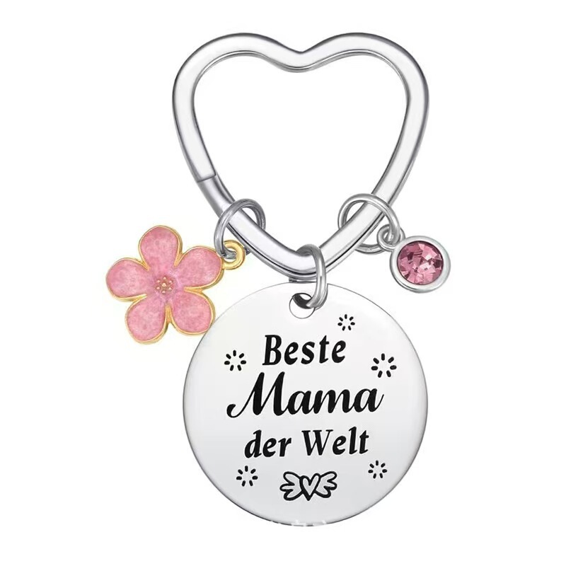 Cross-Border Best-Selling German Stainless Steel Engraved Keychain Mother's Day Gift Creative Birthday Gift for Mom Cross-Border Best-Selling German Stainless Steel Engraved Keychain Mother's Day Gift Creative Birthday Gift for Mom
