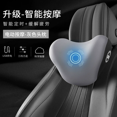Waist support — Pillow suit Car Lumbar - gentleman-gray-high-matchelectric-massage-model-single-headrest