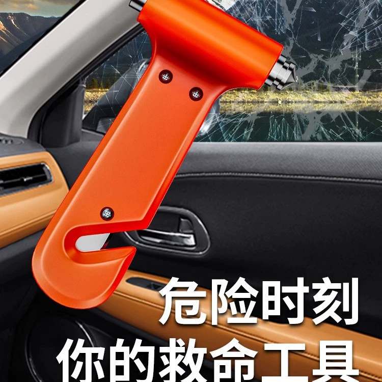 Автомобильный молот Автомобильный молот Автомобильный многофункциональный пожарный спасательный молот портативный аварийный артефакт