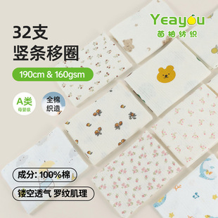 ȫ����Ȧ�Ứ�Ҿӷ�ӡ�����ļ�����W��͸����{��Ů�bͯ�b����