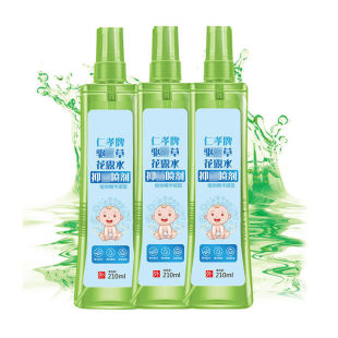 녲��崺��Т�ƻ�¶ˮ�־�Һ������ò݃�ͯ�ò�����đ��¶ˮ