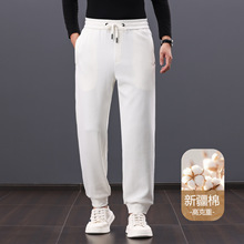高端纯棉束脚卫裤男士秋冬款宽松运动休闲裤中年爸爸冬季加绒裤子