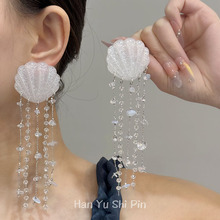 天然石水晶串珠流苏耳环小众设计波西米亚风贝壳长款耳坠高级感
